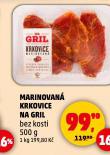 MARINOVAN KRKOVICE NA GRIL