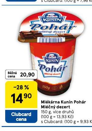 KUNN POHR MLN DEZERT