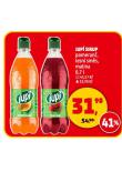 JUP SIRUP