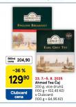AHMAD TEA AJ