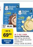 GERBER DTSK KAE