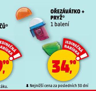 OEZVTKO + PRY