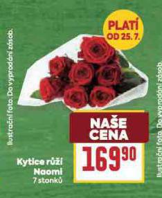 KYTICE Rَ