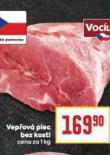 VEPOV PLEC BEZ KOSTI
