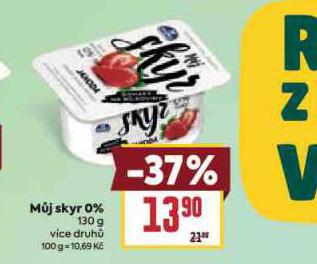 MJ SKYR 0%