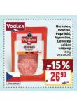 LOVECK SALM