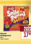 NIM2 SMILEGUMMI