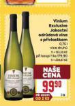 VINIUM EXCLUSIVE
