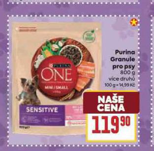 PURINA ONE GRANULE PRO PSY