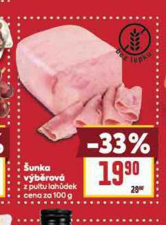 UNKA VBROV