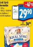 KRL SR HERMELN