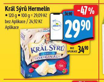 KRL SR HERMELN