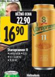 PIVO STAROPRAMEN 11