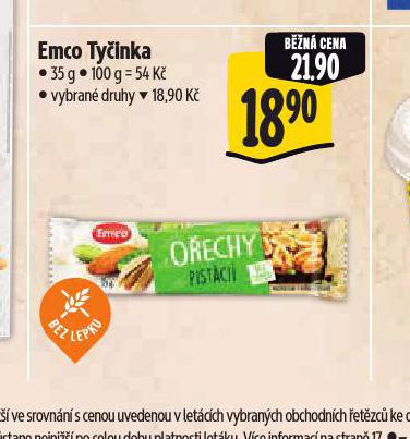 EMCO TYINKA