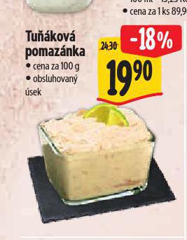 TUKOV POMAZNKA
