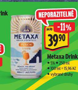 METAXA DRINK