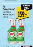 JAR ODMAOVA