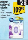 AMBIPUR OSV̎OVA VZDUCHU