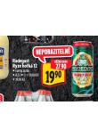 PIVO RADEGAST