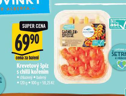 KREVETOV PZ S CHILLI KOENM