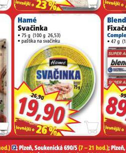 HAM SVAINKA