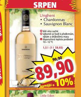 UNGHENI SAUVIGNON BLANC