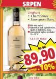 UNGHENI SAUVIGNON BLANC