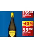 PROSECCO DOC FRIZZANTE