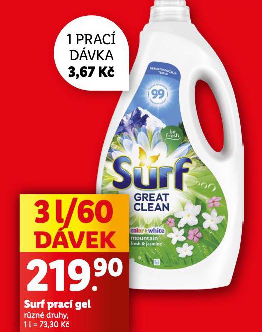 SURF PRAC GEL