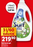 SURF PRAC GEL