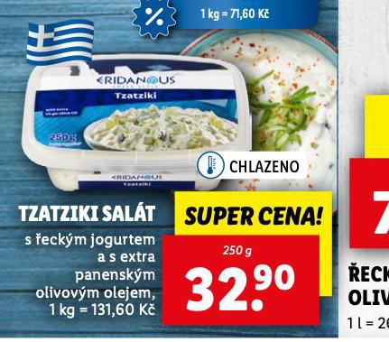 TZATZIKI SALT