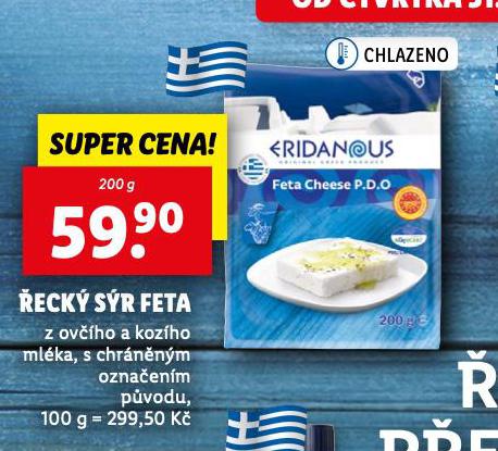 ECK SR FETA