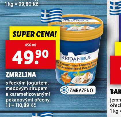 ZMRZLINA