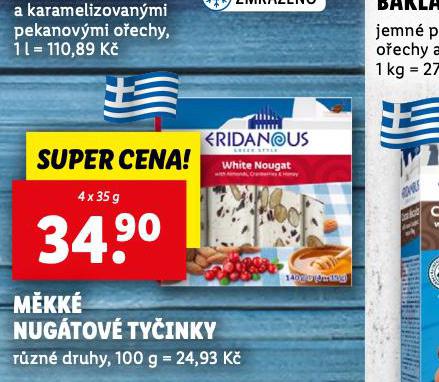 MKK NUGTOV TYINKY