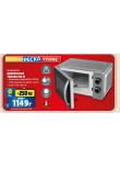 MIKROVLNN TROUBA 700 W