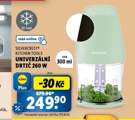 UNIVERZLN DRTI 260 W
