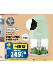 UNIVERZLN DRTI 260 W