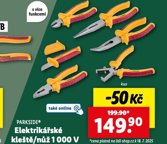 ELEKTRIKSK KLET / Nَ 1000 V