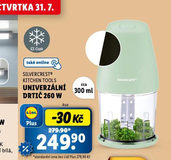 UNIVERZLN DRTI 260 W