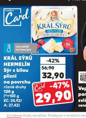 KRL SR HERMELN