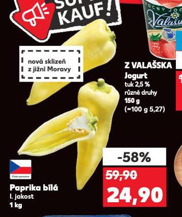 PAPRIKA BL