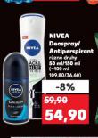 NIVEA DEOSPREJ