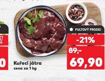 KUEC JTRA