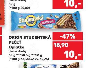 ORION STUDENTSK PEE
