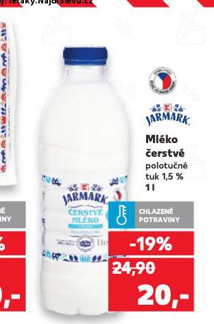 ERSTV MLKO