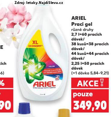 ARIEL PRAC GEL