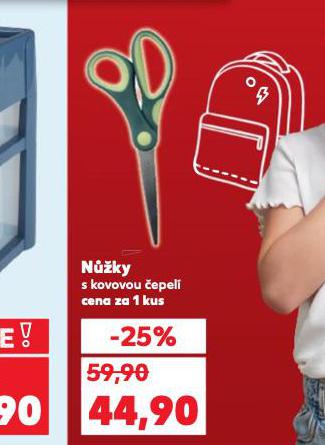 NَKY