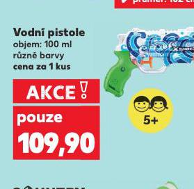 VODN PISTOLE