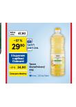 TESCO SLUNENICOV OLEJ