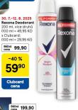 REXONA DEODORANT